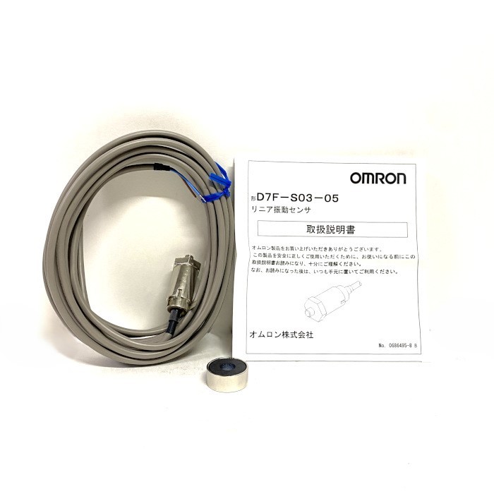 オムロン 振りまわす検知器 D7F-S03-05