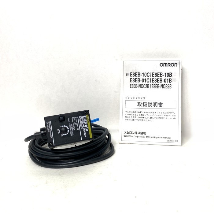 オムロン　圧力センサー　E8EB-01B｜e-Spares 店