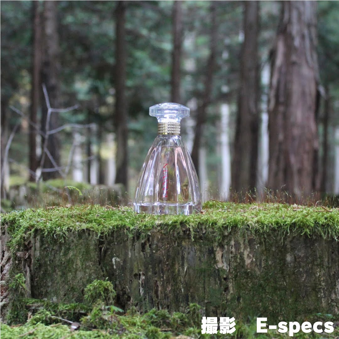 楽天市場】【お友達で300円クーポン】モダン プリンセス 30ml ランバン