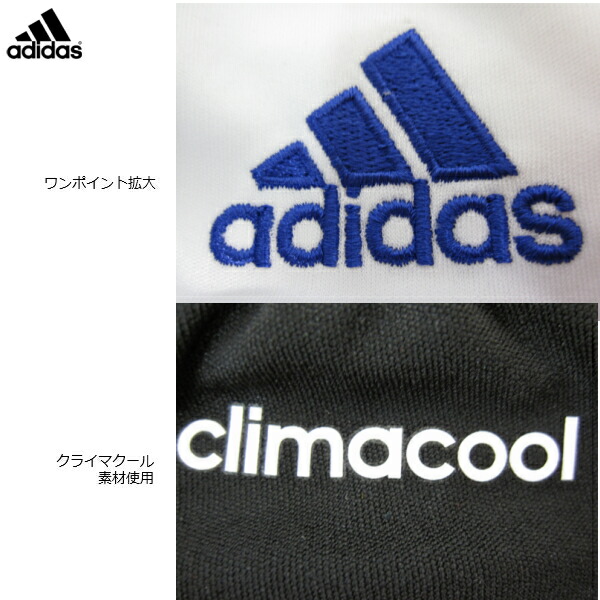 アディダスadidasジュニアTIRO17ショーツBUJ14メール便ご利用可スーパーSALE中は半額以下全品ポイント5倍!