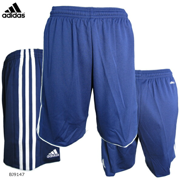 アディダスadidasジュニアTIRO17ショーツBUJ14メール便ご利用可スーパーSALE中は半額以下全品ポイント5倍!