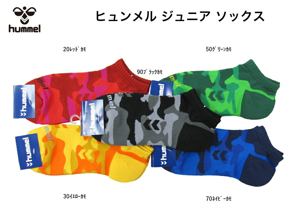 【ご好評につきラスト1点‼️】ベネトン タンキニ 4点セット NV 11L 318-890-1.jpg