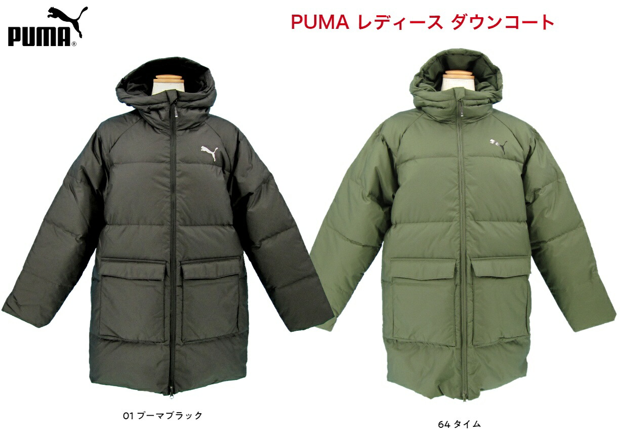 PUMA 美品 サイズM ウルトラライトダウンコート レディース プレミアムストレッチライトダウンコート(ミドルフードタイプ