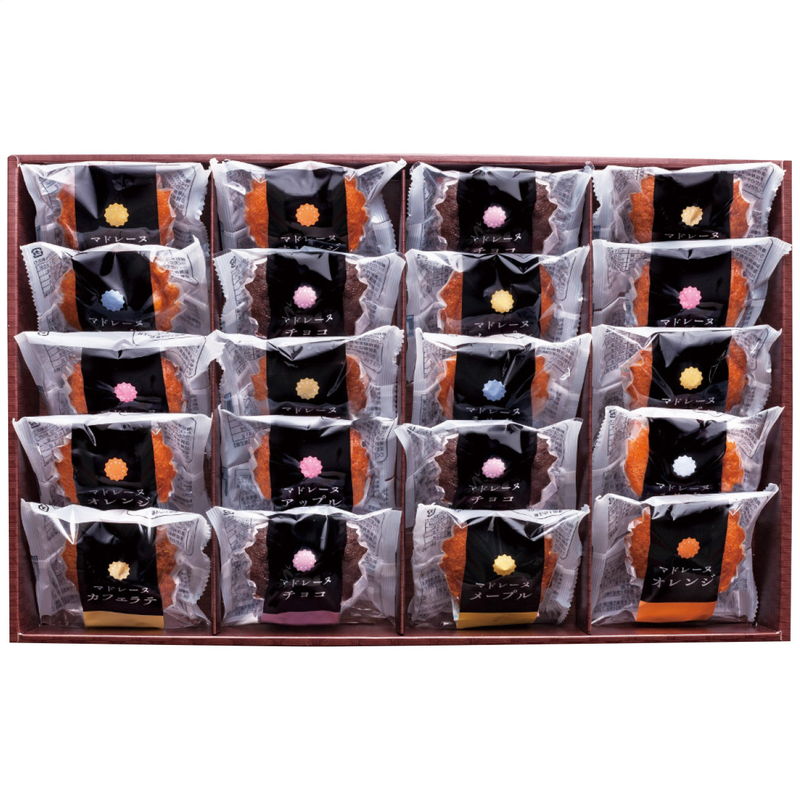 かわいいバスケットゴール焼菓子詰合せ Ym Eo 取り止め 移ろい 返品不可 21年 お答弁書特選付け届け Pasadenasportsnow Com