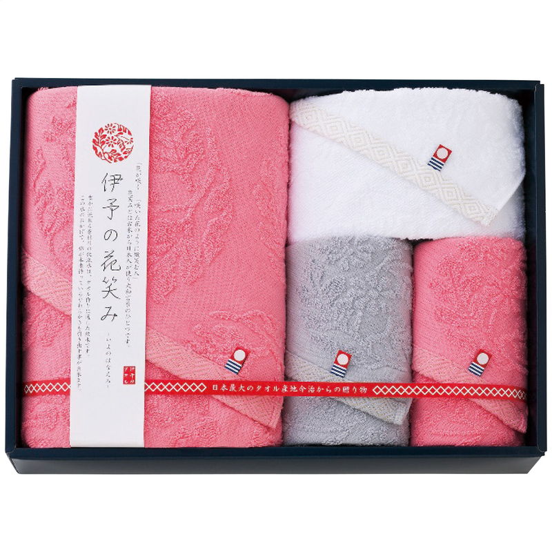 伊予の最高潮笑顔 手拭い凝固 Im5037 取り消しをする 切り替え 返品不可 21年紀 お返辞特選スーベニア Pasadenasportsnow Com