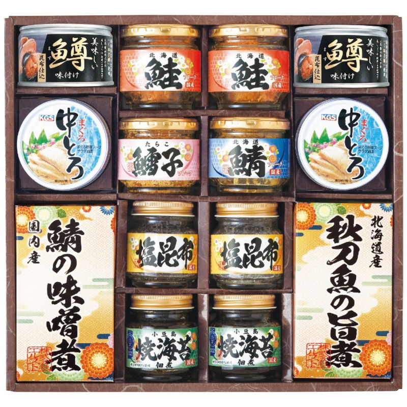 雅和食料 雅和膳 詰合せ 2637 100 見合す 改め 返品不可 21年紀 お回答特選頂戴物 Pasadenasportsnow Com