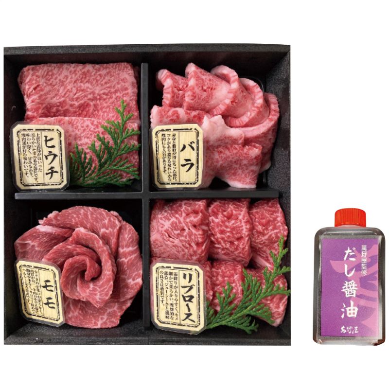 お中元 萬野和牛 萬野和牛 焼肉4種&だし醤油セット (Y4S-MAN)｜イースクエア