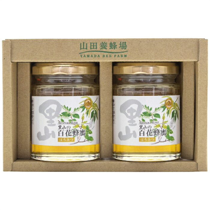 楽天市場】日本蜜蜂の純粋蜂蜜 270g ミツバチが育む山郷【送料込