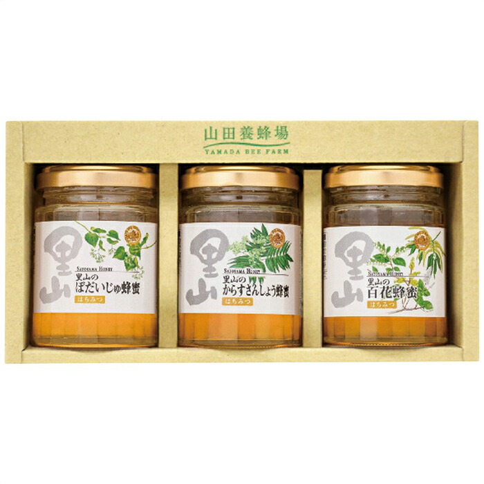 楽天市場】日本蜜蜂の純粋蜂蜜 690g ミツバチが育む山郷【送料込