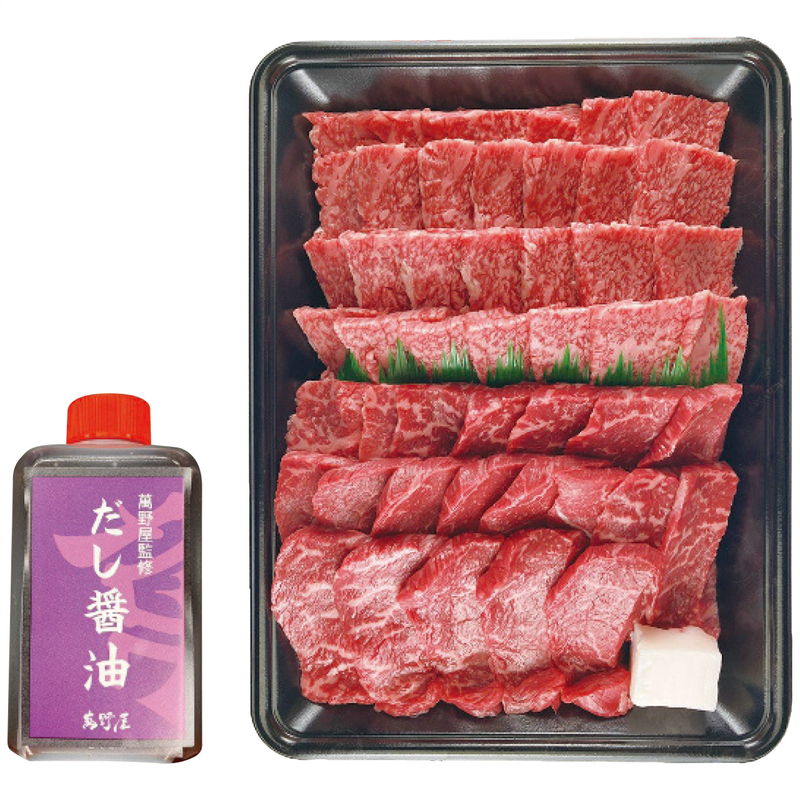 萬野和牛 萬野和牛焼肉用モモバラ(約800g)&だし醤油セット (MBY80S-MAN)