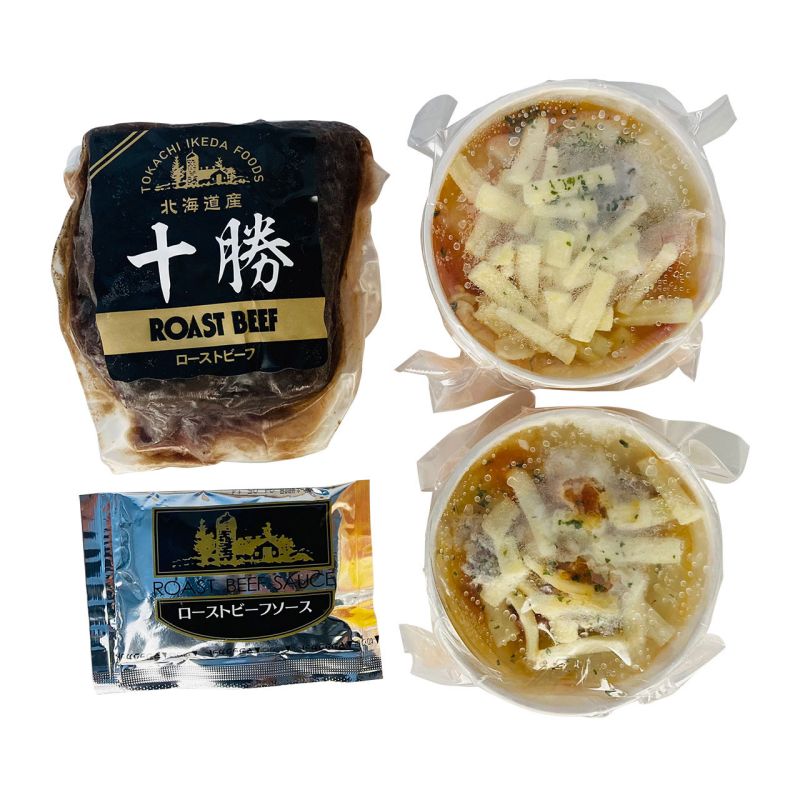 ローストビーフ・チキンドリア (450103)