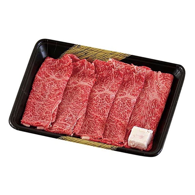 宮崎牛 すきやき肉 (ARC-045)