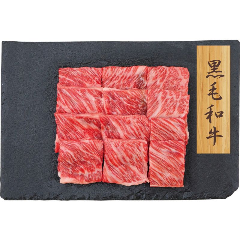 プレーリードッグ ファーム 黒毛和牛 焼肉 肩ロース (PFN-029)