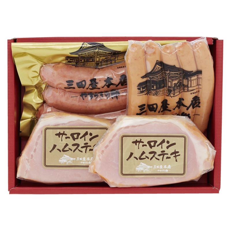 三田屋本店ロースハム詰合せ (SBY-3)