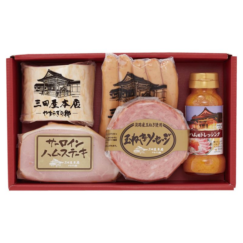 三田屋本店ロースハム詰合せ (SBY-5)
