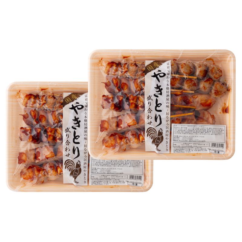 国産焼鳥盛り合わせ(タレ付加熱済タイプ) (7240004)