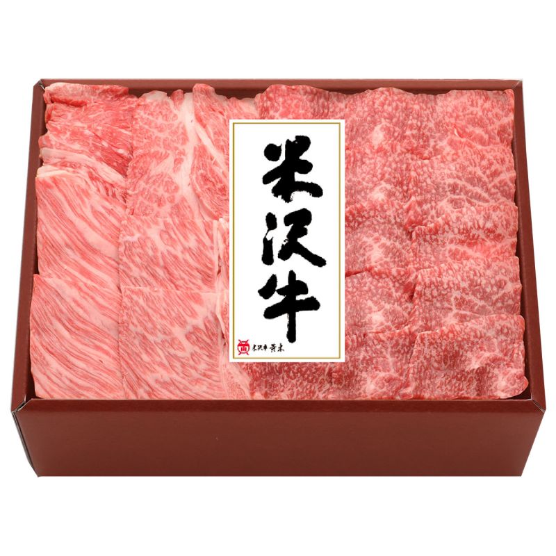 米沢牛黄木 米沢牛焼肉用 (YY100)