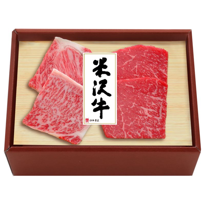 米沢牛黄木 米沢牛コンビステーキ (YCS100)
