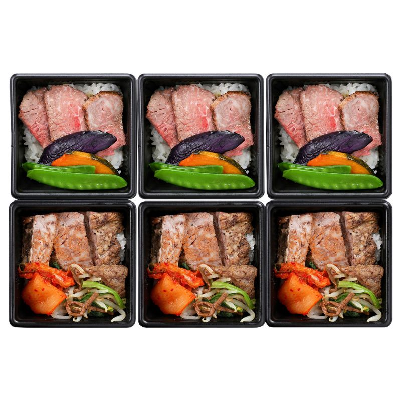米沢牛黄木 米沢牛ステーキ・焼肉ご飯 (SYG75)