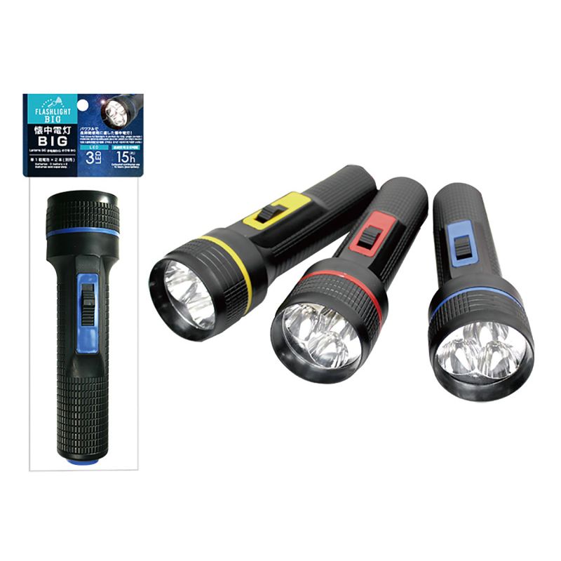 楽天市場】12個セット グリーンオーナメント LEDハンドルライト