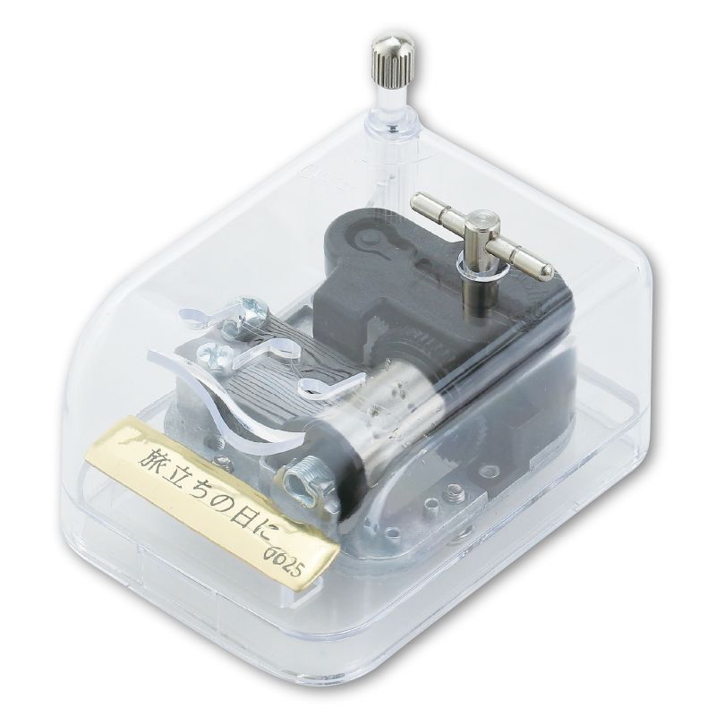 楽天市場】オルゴール クリスタルハーモニー 水平線 【6672