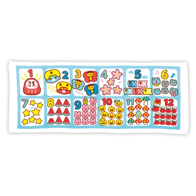 月音こな　タオル 新品】月音こな タオル こながめでたい日2024
