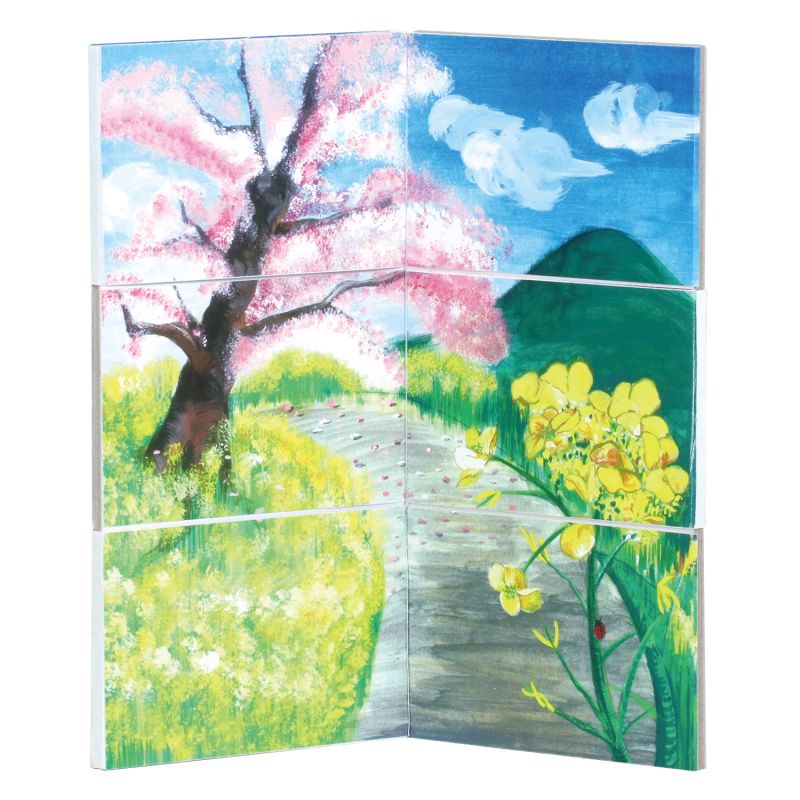 手づくりオリジナル絵画作品 13194a.jpg