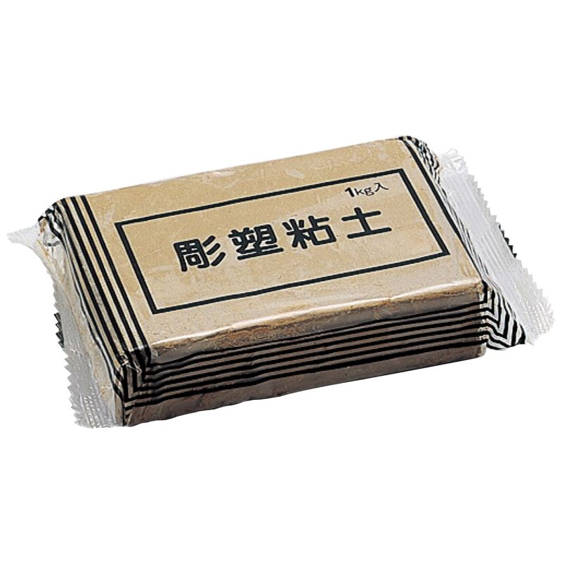 専用2点 石塑粘土 立体作品「故国」人物像 E と小さな舟3つセット 専用2点 石塑粘土 立体作品「故国」人物像 E と小さな舟3