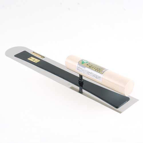 緑長 超細巾ステン先丸鏝 0.3 (420MM)