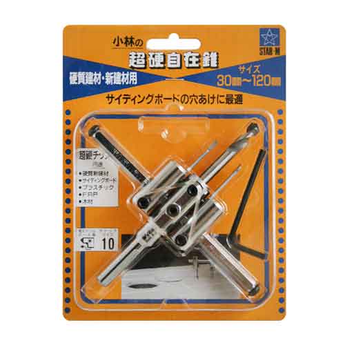 スターエム 超硬自在錐 (36T 30-120)