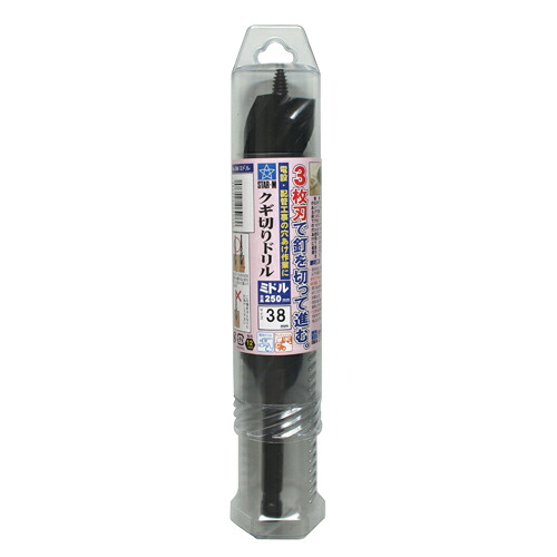 スターエム クギ切りドリル ミドル (38.0MM 9L-380)
