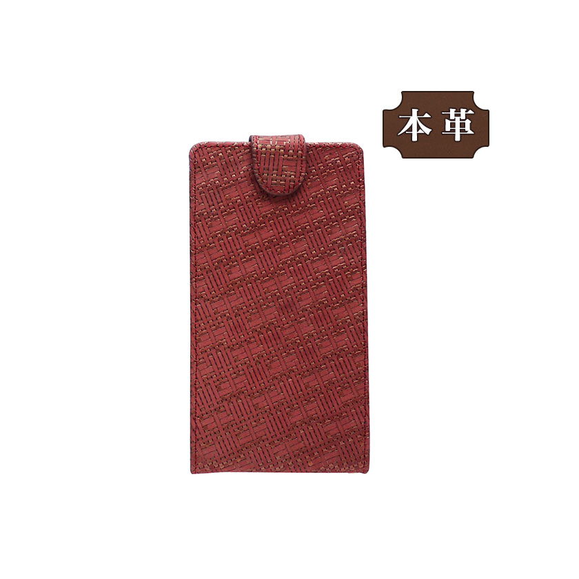偉大な Huawei P10 Plus Simフリー 専用 手帳型スマホケース 縦開き 編み込み模様 光沢 マット素材 レッド 赤紅 Lw90 V キャンセル 変更 返品不可 代引不可 同梱不可 最も優遇 Jdih Natunakab Go Id
