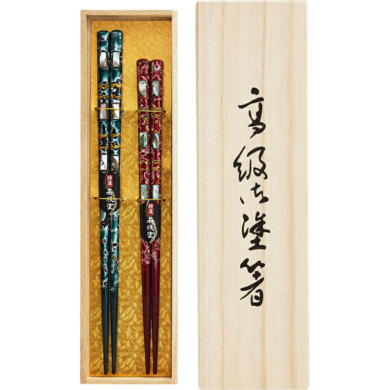 特選 若狭塗り 蒼河 桐箱2食膳硬化 2 キャンセル 変容 返品不可 Digitalland Com Br