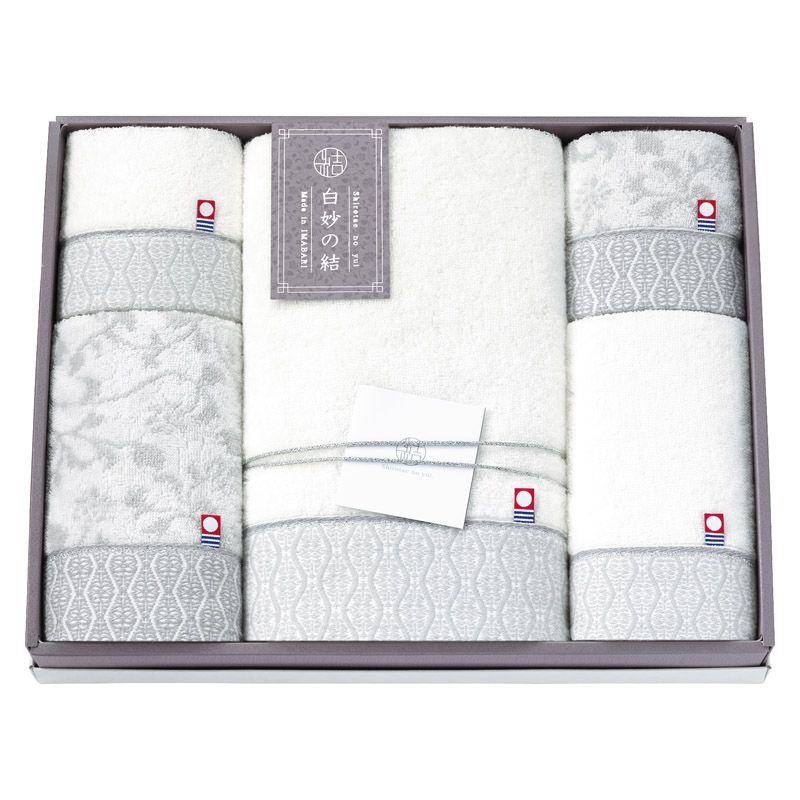 白妙の結 タオルセット (SY-9051)