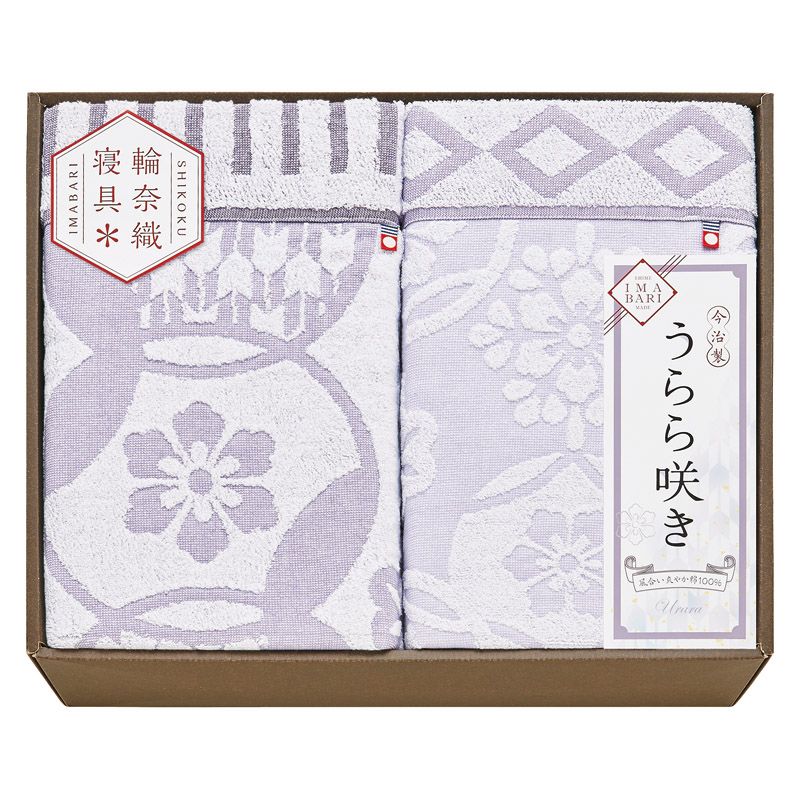 今治 うらら咲き タオルケット2P (ITU66180)|イースクエア
