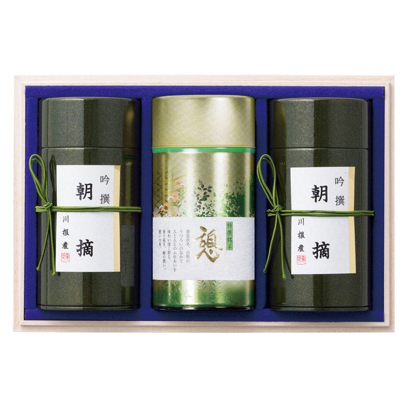 静岡茶 茶師こだわりの銘茶詰合せ(木箱入) (CS-110)