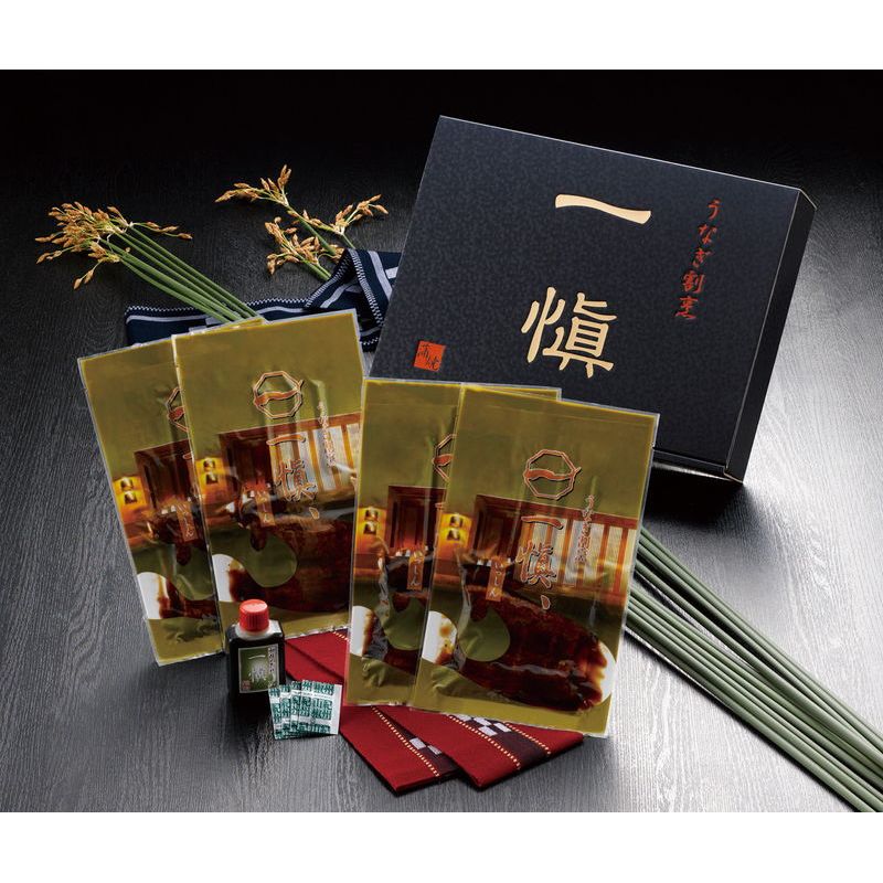 [お中元][お歳暮] うなぎ割烹「一愼」特製串蒲焼 (RUIK094)