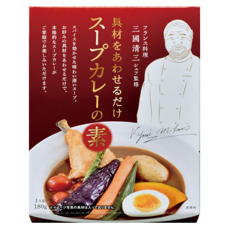 大泉洋 スープカレーファンクラブ 会員証 タレントグッズ 71Gf1qxcvYL._UF350,350_QL50_.jpg