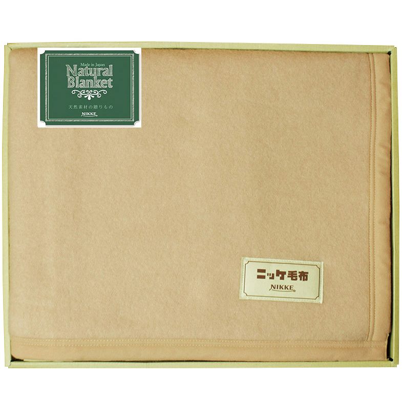 ニッケ ウール毛布(毛羽部分) (WOOL90151)|イースクエア
