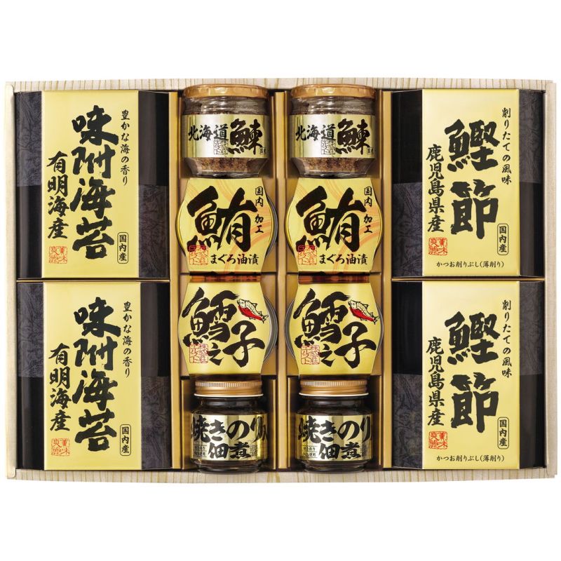 美味之誉 詰合せ (5876-80)