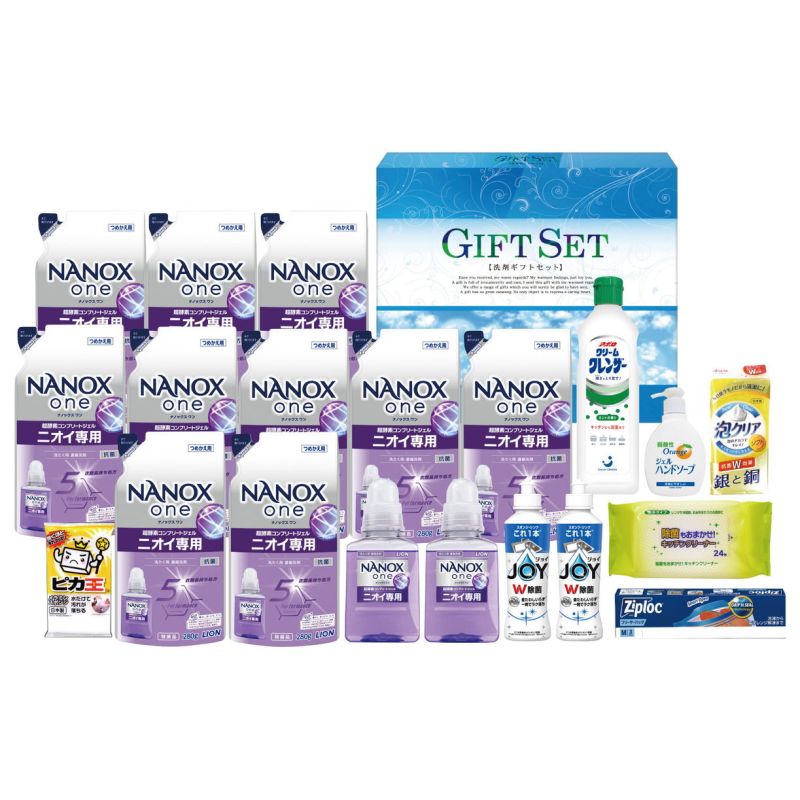 ナノ洗浄バラエティ洗剤セット (CWK-YR) 7,421円