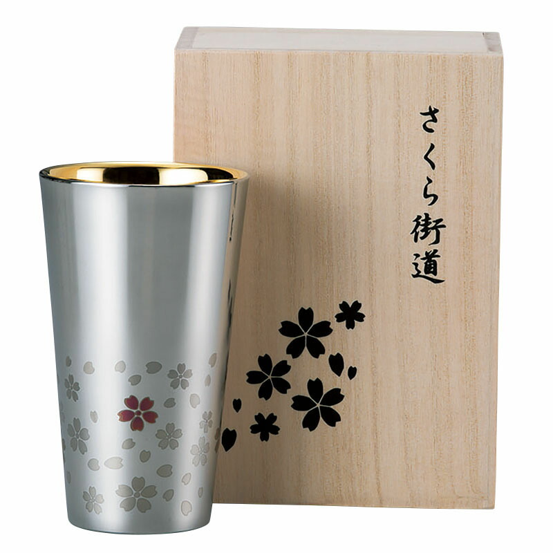 人気絶頂 ステンレス二重タンブラー Sm 9704 単品 キャンセル 変更 返品不可 売り切れ必至 Www Uzorpromet Com