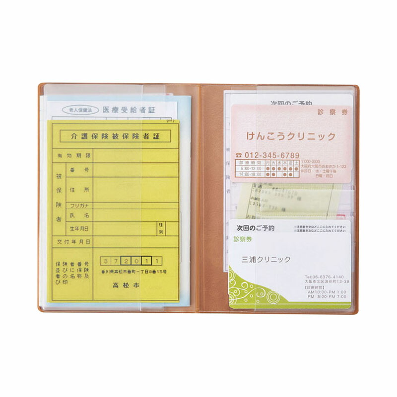 商品画像03