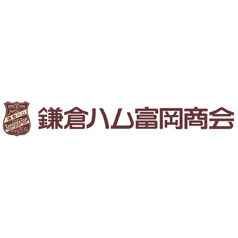 21年 老舗の味 老舗の味 精肉 肉加工品 キャンセル 変更 返品不可 代引不可 同梱不可 ラッピング不可 海外発送不可 イースクエア Ka 811 送料無料 鎌倉ハム富岡商会 加工品 夏ギフト お中元 21年 老舗の味 老舗の味 精肉 肉加工品 キャンセル 変更 返品不可 代引不可 同梱不可 ラッピング不可 海外発送不可 イースクエア Ka 811 送料無料 鎌倉ハム富岡商会 加工品 夏ギフト お中元