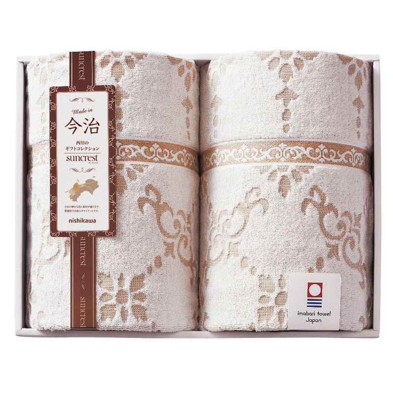 今治プリマクラッセタオルケット2枚セット 今治プリマクラッセ タオルケット2枚セット | シャディギフトモール