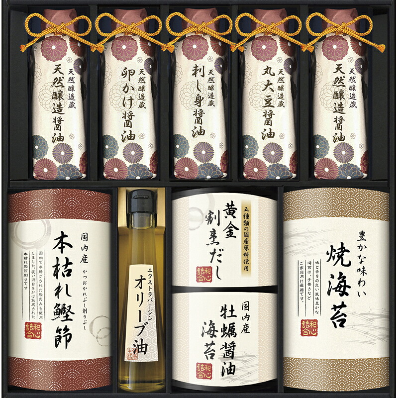 伊賀越 天然醸造蔵仕込み 和心詰合せ (GNF-HJZ)