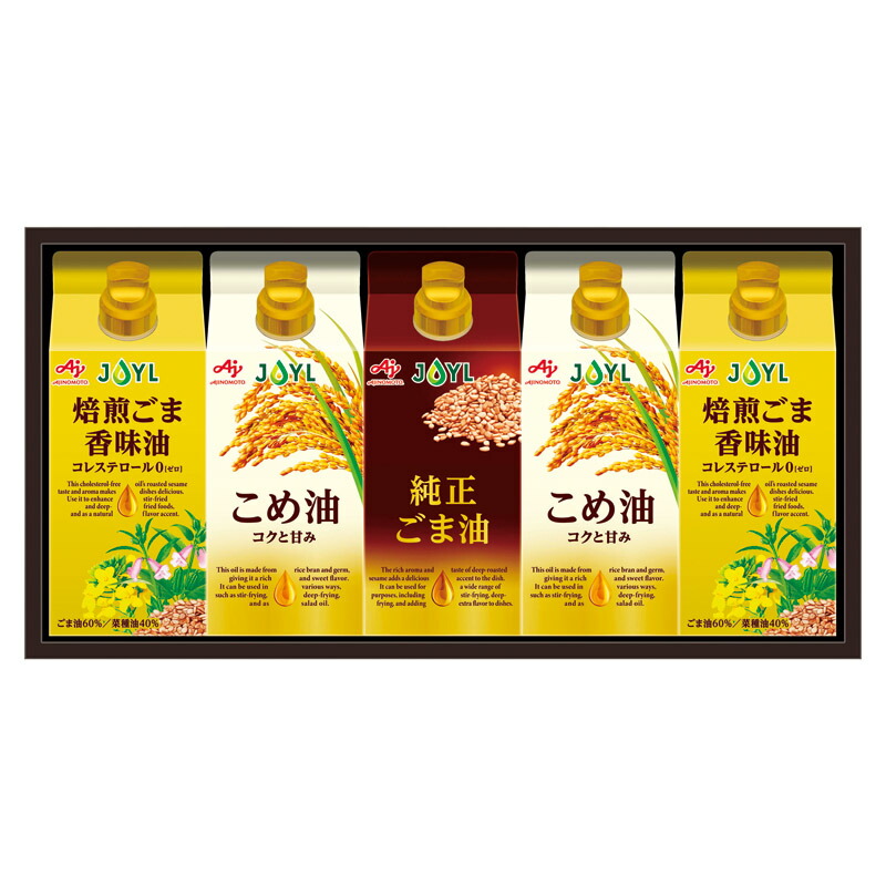味の素 オイルセレクションギフト (KSA-50Z)