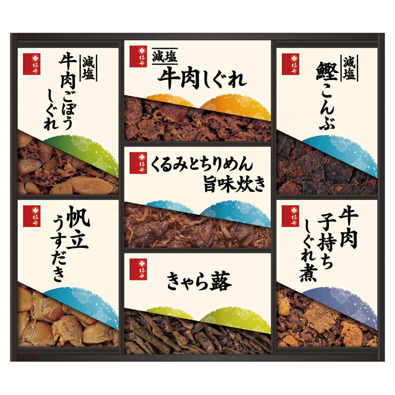 柿安 料亭しぐれ煮詰合せ (GK50)