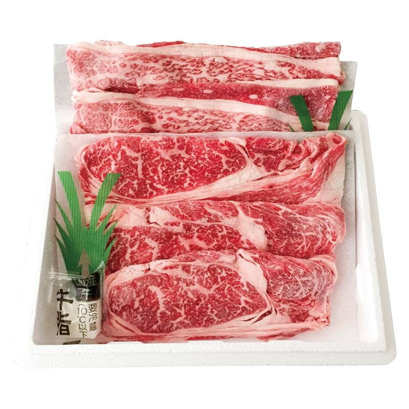 高橋畜産 宮城県産 蔵王牛すき焼 (2047006040)