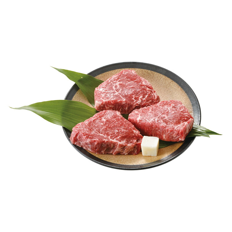 群馬県産 赤城牛モモステーキ (2970012)